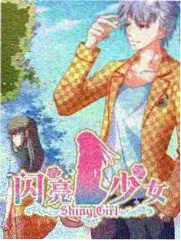 旧作重演综艺封面