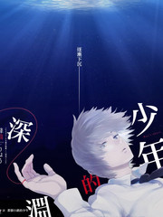 导演请回答综艺封面
